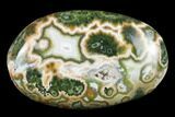 Unique Ocean Jasper Pebble - Madagascar #174086-1